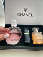 Лот: 19399236. Фото: 3. Набор Chanel. Красота и здоровье