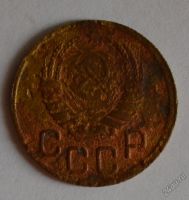 Лот: 12706994. Фото: 2. 3 копейки 1945 (176). Монеты