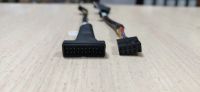 Лот: 21142248. Фото: 2. Переходник для USB 2.0 - USB 3... Комплектующие