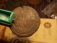 Лот: 15235325. Фото: 3. Редкая отличная копейка Петра... Коллекционирование, моделизм
