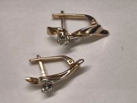 Лот: 24698059. Фото: 2. Золотые серьги с бриллиантами... Ювелирные изделия, бижутерия, часы