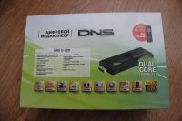 Лот: 4917035. Фото: 4. Медиа плеер SmartTV DNS G-120. Красноярск