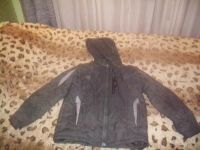 Лот: 3256193. Фото: 3. куртка для мальчика. Дети растут