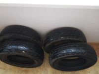 Лот: 9542638. Фото: 3. Продам шины Dunlop 4шт летние. Авто, мото, водный транспорт
