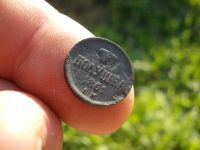 Лот: 14584725. Фото: 2. Очень редкая полушка 1861 года... Монеты