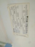 Лот: 11519315. Фото: 2. Холодильник Indesit C132G.016. Крупная бытовая техника