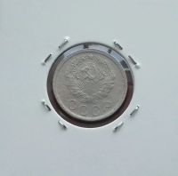 Лот: 17388553. Фото: 2. 15 копеек 1936. Монеты