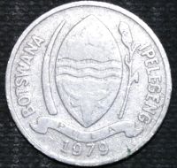 Лот: 12606657. Фото: 2. Экзотика с рубля (15858) Ботсвана. Монеты