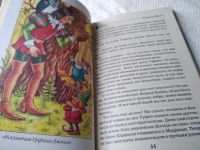 Лот: 15775410. Фото: 13. Александр Волков, Желтый туман...