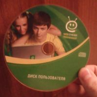 Лот: 8798481. Фото: 3. Модем "Интеркросс" ADSL 2/2+. Компьютеры, оргтехника, канцтовары