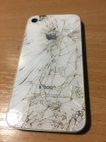Лот: 11335748. Фото: 2. iPhone 4. Смартфоны, связь, навигация