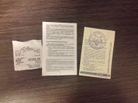 Лот: 5111394. Фото: 3. AMT O-Drive. Музыкальные инструменты и оборудование