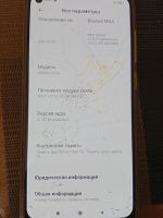 Лот: 18001384. Фото: 3. Смартфон Xiaomi redmi note 9... Смартфоны, связь, навигация