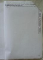 Лот: 4068324. Фото: 3. Руководство по Cyber-shot DSC-W350... Литература, книги