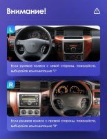 Лот: 21429589. Фото: 4. Штатная магнитола Teyes CC3 2K... Красноярск