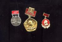 Лот: 19977193. Фото: 6. Ленин ,ударники, победители, отличники...