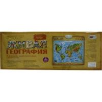Лот: 1025157. Фото: 2. Электронный плакат "Живая география... Игрушки