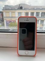 Лот: 15960910. Фото: 6. iPhone se gold