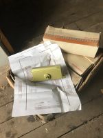 Лот: 16655146. Фото: 2. Доводчик дверной. Двери, окна, фурнитура