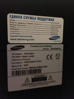 Лот: 10797731. Фото: 2. samsung 50" 3d internet-tv PS50C6900YW. ТВ и видео