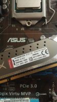 Лот: 17401926. Фото: 3. Asus + i7-3770 + ddr3 8Гб. Компьютеры, оргтехника, канцтовары