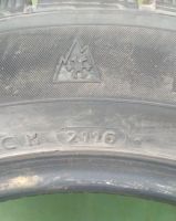 Лот: 25743694. Фото: 6. Зимние шипованные шины Hankook...