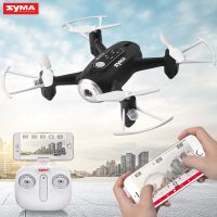 Лот: 11205508. Фото: 5. Квадрокоптер SYMA X22W (Wi-Fi...