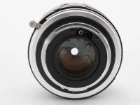 Лот: 2730962. Фото: 6. Minolta MC Auto Rokkor-PF 55mm...