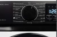 Лот: 24561784. Фото: 4. Стиральная машина Delonghi julia... Красноярск