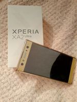 Лот: 14931974. Фото: 7. Sony Xperia XA2 Ultra Dual