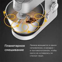 Лот: 24888610. Фото: 4. Кухонная машина Kenwood Chef KVC3100S... Красноярск