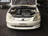 Лот: 20898350. Фото: 3. Усилитель бампера Honda Civic... Авто, мото, водный транспорт