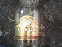 Лот: 16072415. Фото: 4. Бутылка с этикеткой из под коньяка... Красноярск