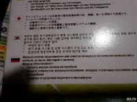 Лот: 13055639. Фото: 3. Ремень дв Тойота Пробакс+Фильтр... Авто, мото, водный транспорт