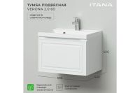 Лот: 24562460. Фото: 2. Тумба под раковину подвесная ИТАНА... Мебель