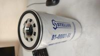 Лот: 19560665. Фото: 2. фильтр масляный Stellox 81-00001-SX. Автозапчасти