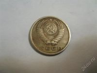 Лот: 633320. Фото: 2. СССР. 15 копеек 1976. Монеты