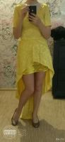 Лот: 13237651. Фото: 2. Желтое платье со шлейфом. Женская одежда
