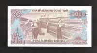 Лот: 17891858. Фото: 2. Вьетнам 2000 донгов 1988 aUNC. Банкноты