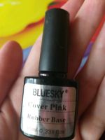 Лот: 14537375. Фото: 2. Камуфлирующая(камуфляжная) база... Маникюр и педикюр