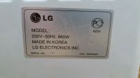 Лот: 12661512. Фото: 3. Хлебопечь LG. Бытовая техника
