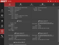 Лот: 19272055. Фото: 5. Материнка Shuang Wei ST-X79M-2011...