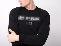 Лот: 16271053. Фото: 5. Свитшот Philipp Plein (16732)