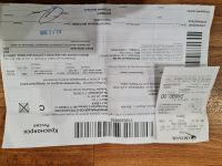 Лот: 17552384. Фото: 3. Jbl party box 300. Бытовая техника