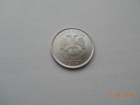 Лот: 11495050. Фото: 2. Монета 1 рубль Графический рубль... Монеты