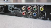 Лот: 6814564. Фото: 3. Yamaha dvd player. Бытовая техника