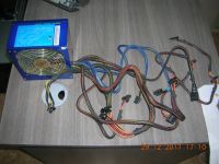 Лот: 12879656. Фото: 2. Неисправный БП Epsilon 600W. Комплектующие