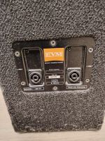 Лот: 25790701. Фото: 3. Evm(концертные колонки)2/300/600w. Музыкальные инструменты и оборудование