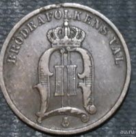Лот: 13232775. Фото: 2. Швеция. 2 эре. 1905 год. Монеты