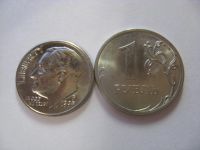 Лот: 6700323. Фото: 3. США, 1 дайм (10 центов) 1995 года... Коллекционирование, моделизм